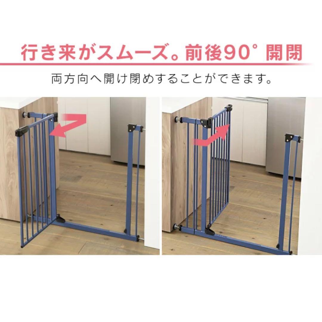 犬柵　子供柵　安心安全　早い者勝ち