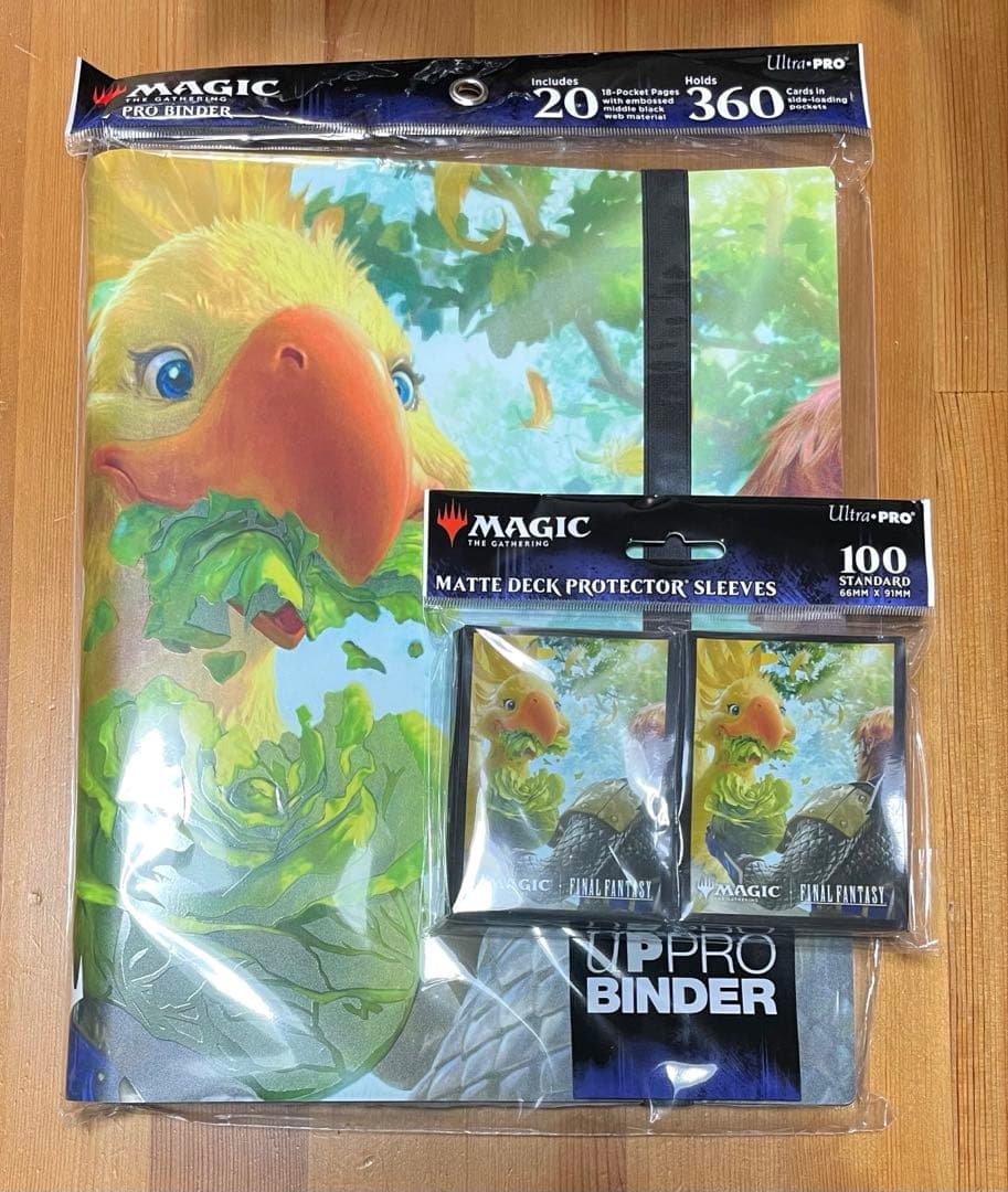 MTG UltraPro ウルトラプロバインダー ＆デッキシールド FFコラボ
