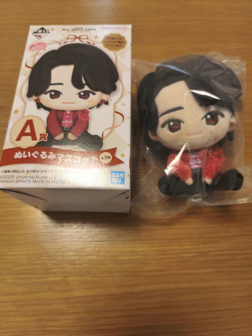 新品⭐︎ミセスグリーンアップル 一番くじ ぬいぐるみマスコット 大森元貴