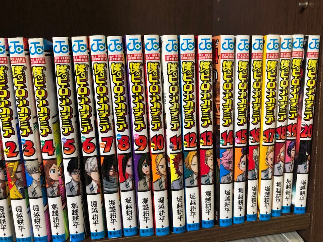 【即日翌日発送】僕のヒーローアカデミア　全巻　1-42巻