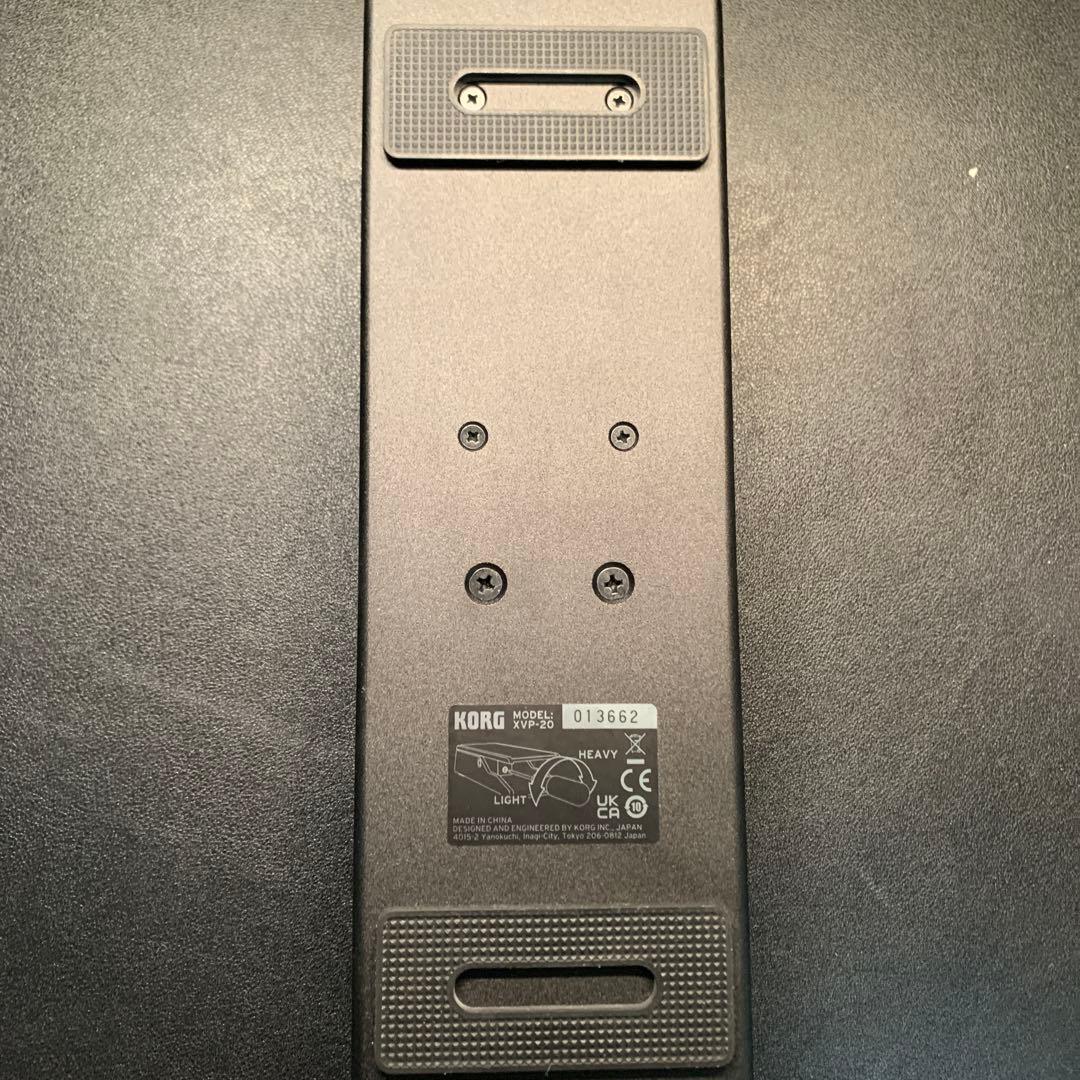 ギター KORG XVP-20