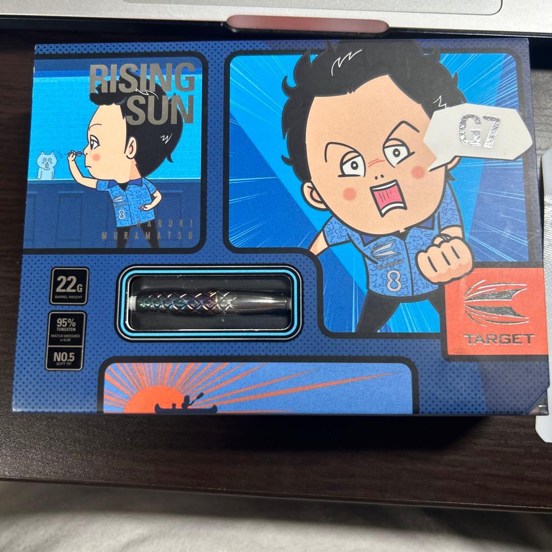 ダーツ RISING SUN G7 22g