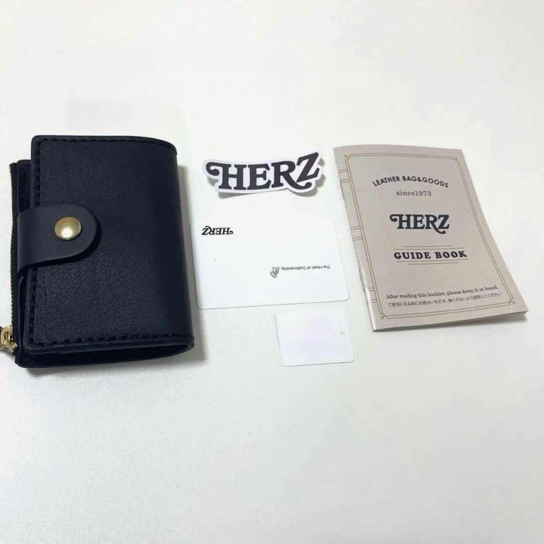 HERZ ヘルツ 小銭入れ付きキーケースKE-130 black