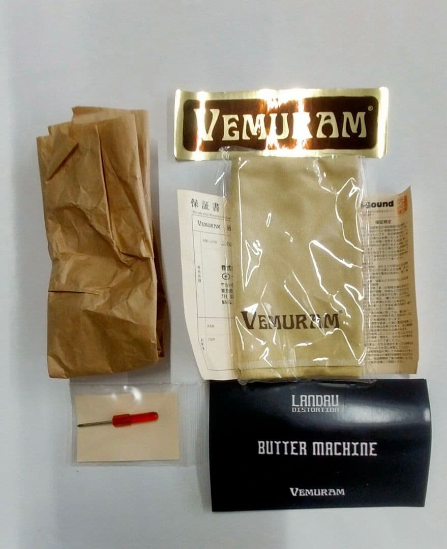 ギター Vemuram Butter Machine Landau model