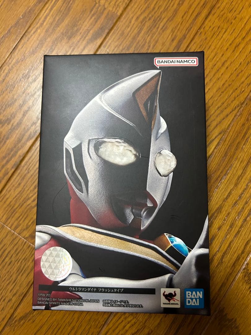 真骨彫ウルトラマンダイナ