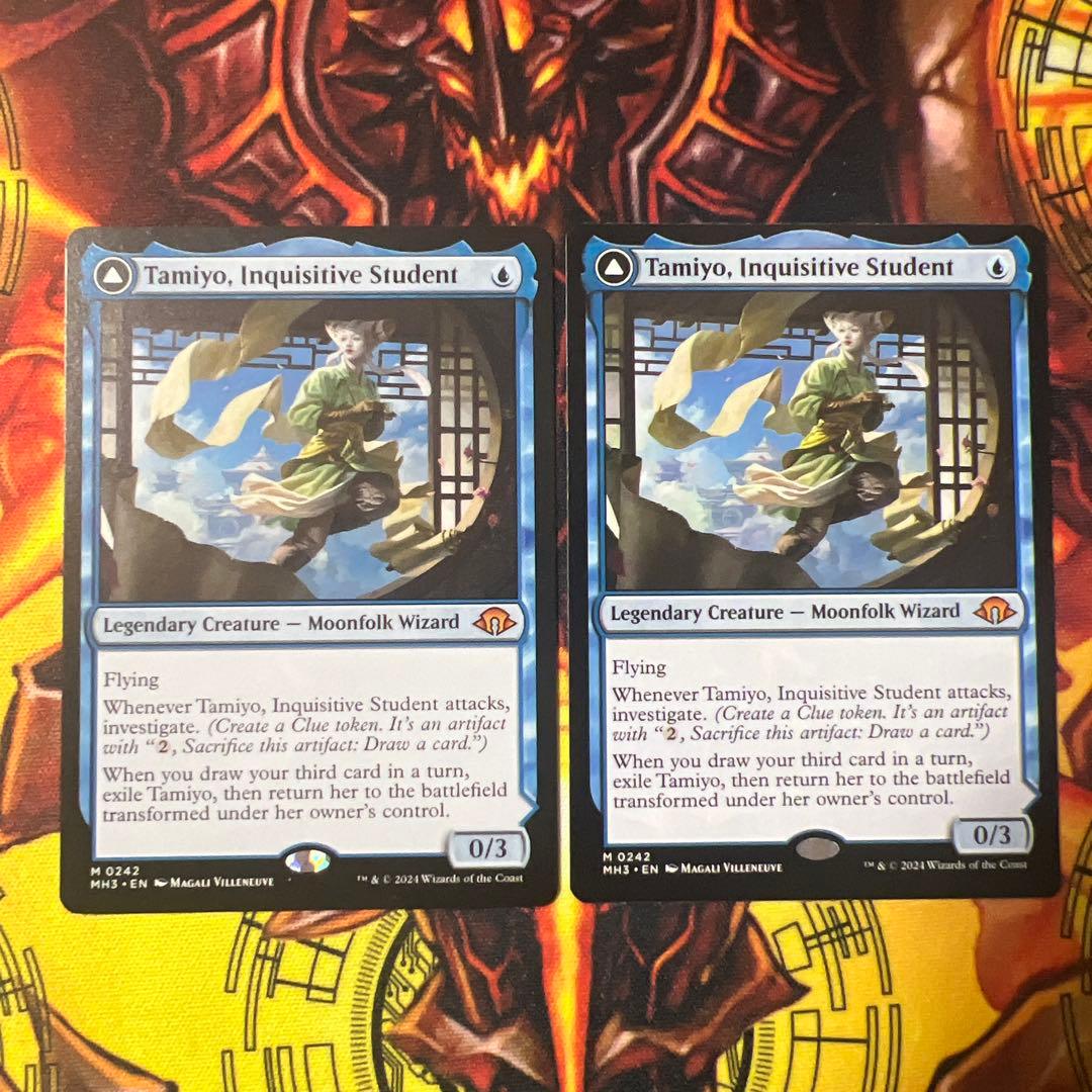 MTG 知りたがりの学徒、タミヨウ　2枚　英語