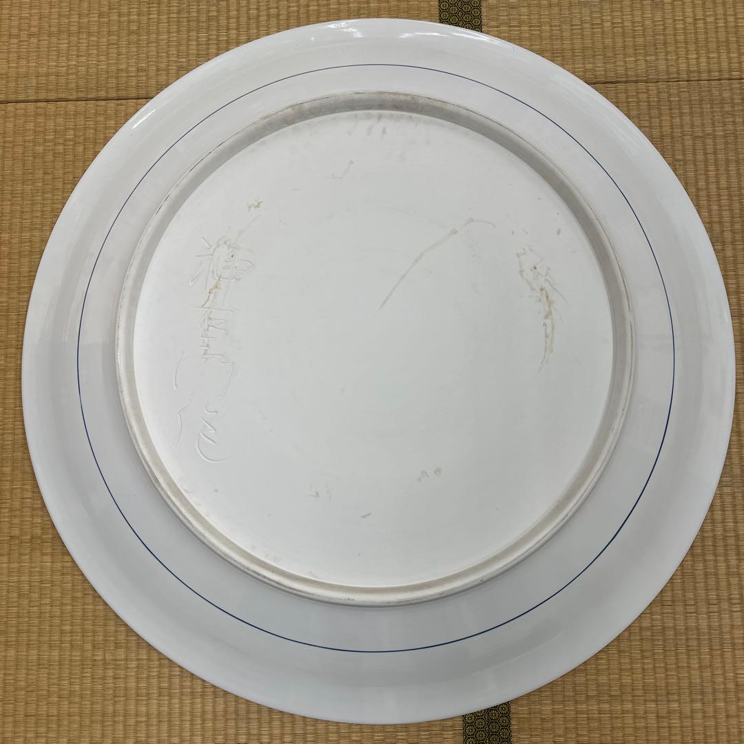 引き取り限定　神右衛門　染付山水絵　大皿　直径約93.5㎝東な7-1220☆2F