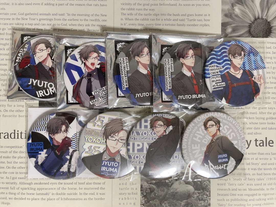 ヒプノシスマイク 銃兎 Flava base 3DCG LIVE Trinity