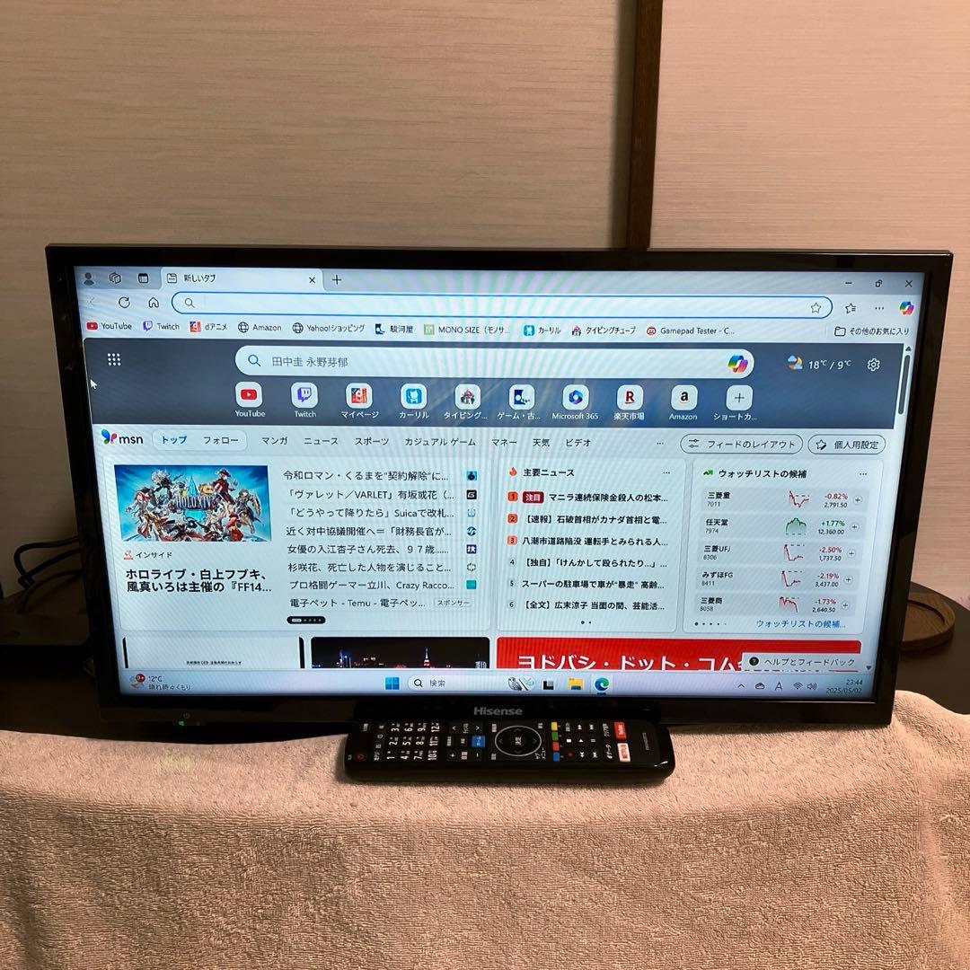 Hisense 24A50 テレビ
