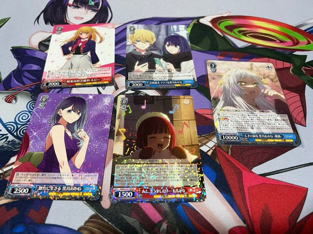 ヴァイスシュヴァルツ　推しの子　扉門デッキ　入れ替えパーツ付き