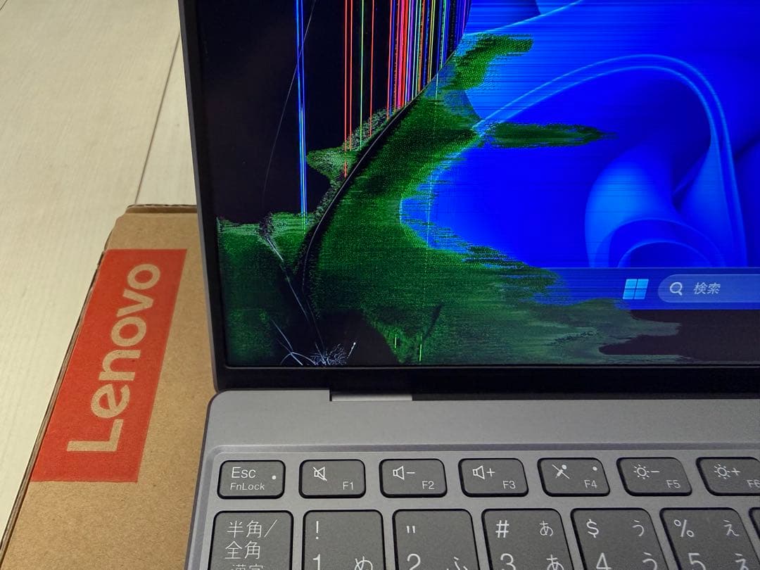 ThinkBook 13x Gen4 訳有 Core Ultra 5 16GB