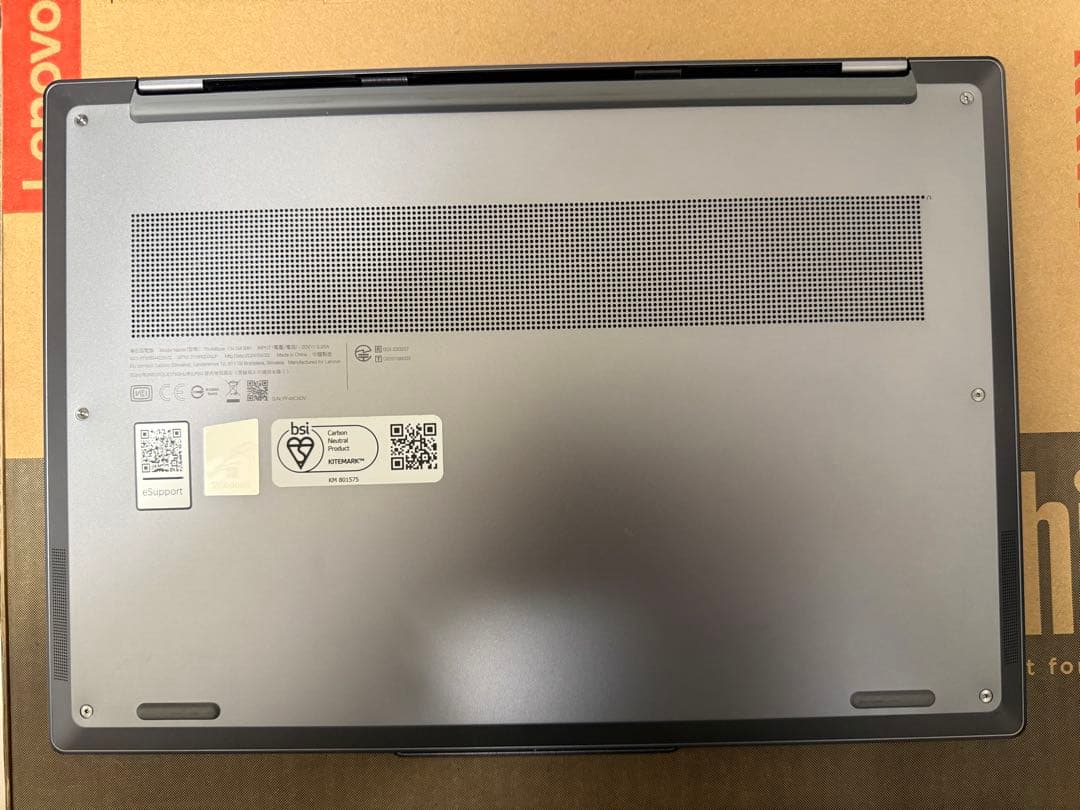 ThinkBook 13x Gen4 訳有 Core Ultra 5 16GB