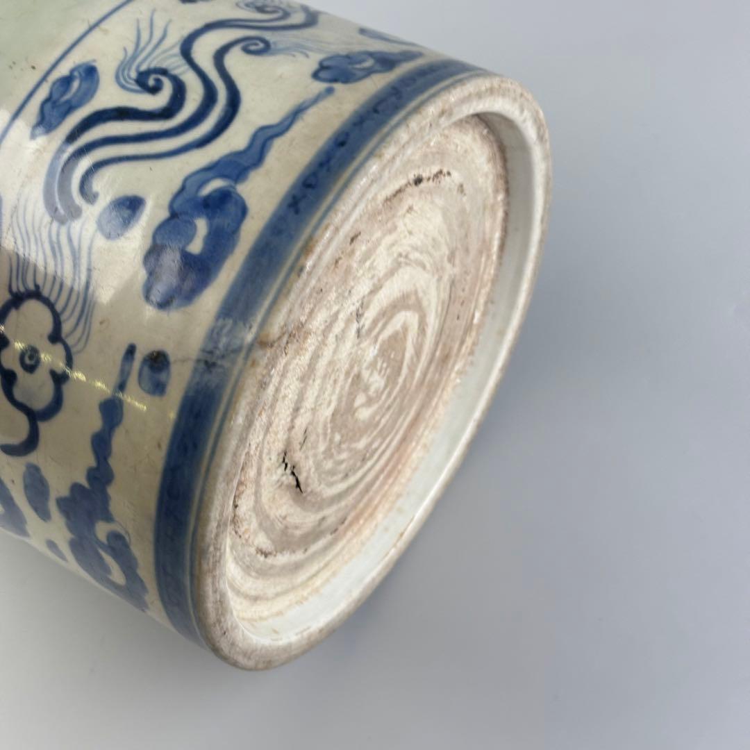 染付 筆立 筆筒 書道具 陶瓷器 筆入 美術品 青磁 文房具