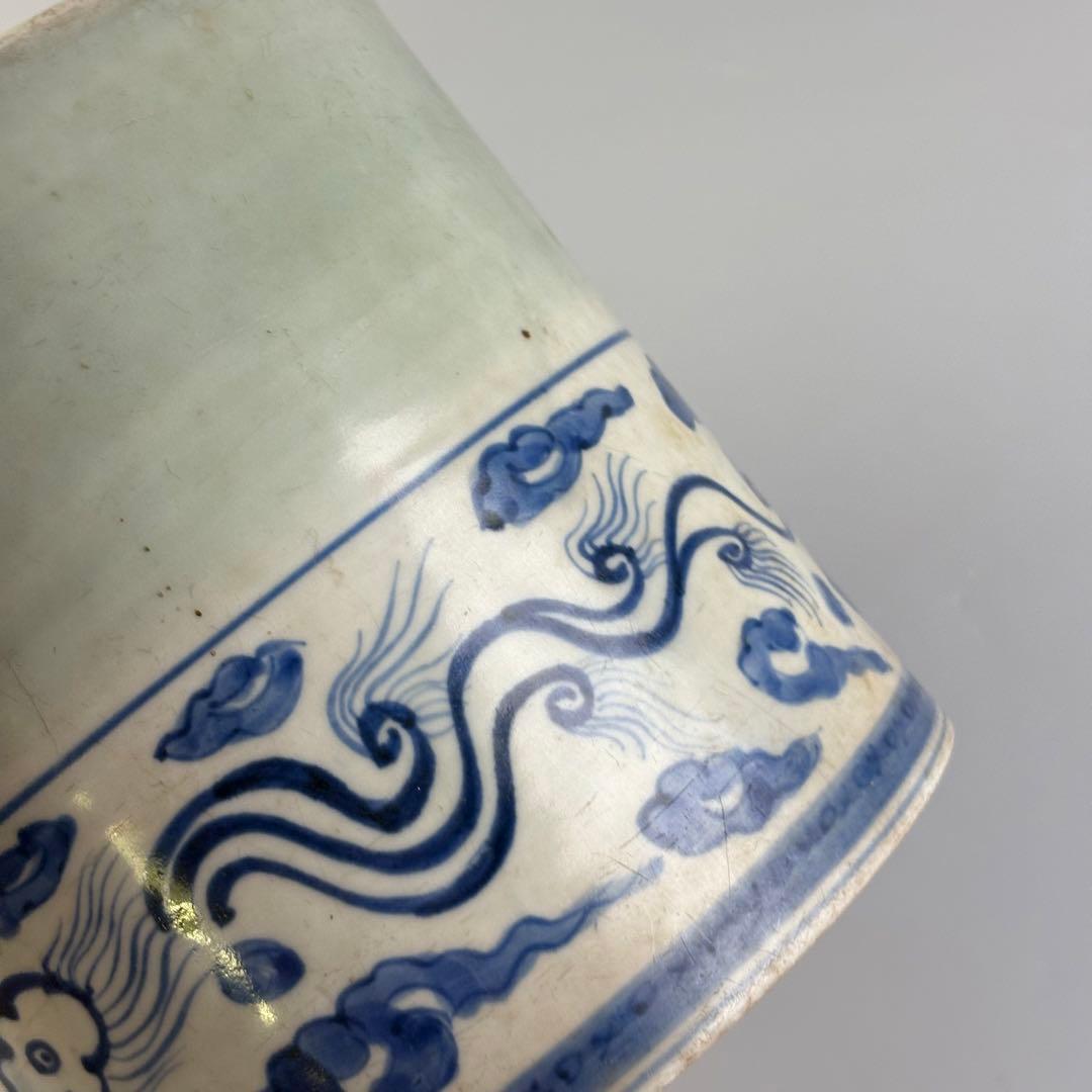 染付 筆立 筆筒 書道具 陶瓷器 筆入 美術品 青磁 文房具