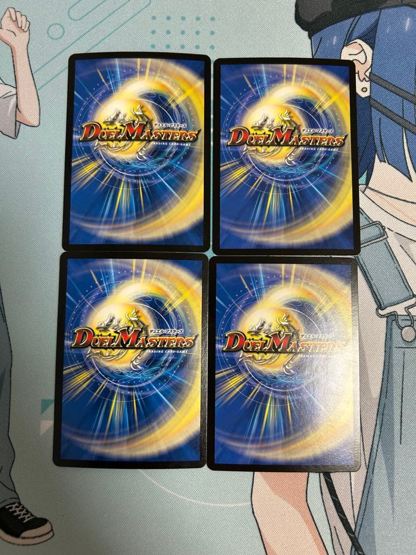 墓碑に刻まれし魔弾の名