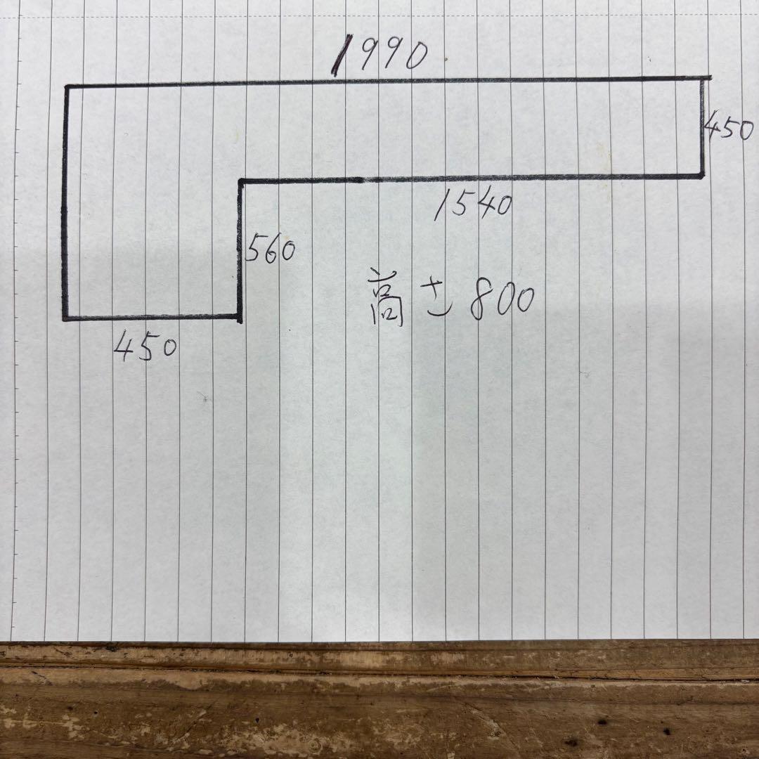こ*ん様 店舗什器 オーダーメイドレジ台足場板はしけ板アメリカン雑貨アメカジ