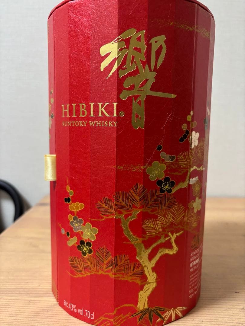 Hibiki Japanese harmony master's select響