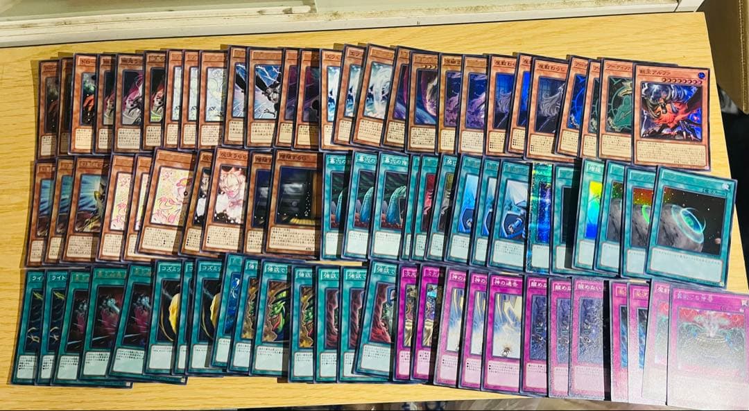 約15年プレイガチ勢 遊戯王引退品 まとめ売り 汎用カード オルフェゴールパーツ