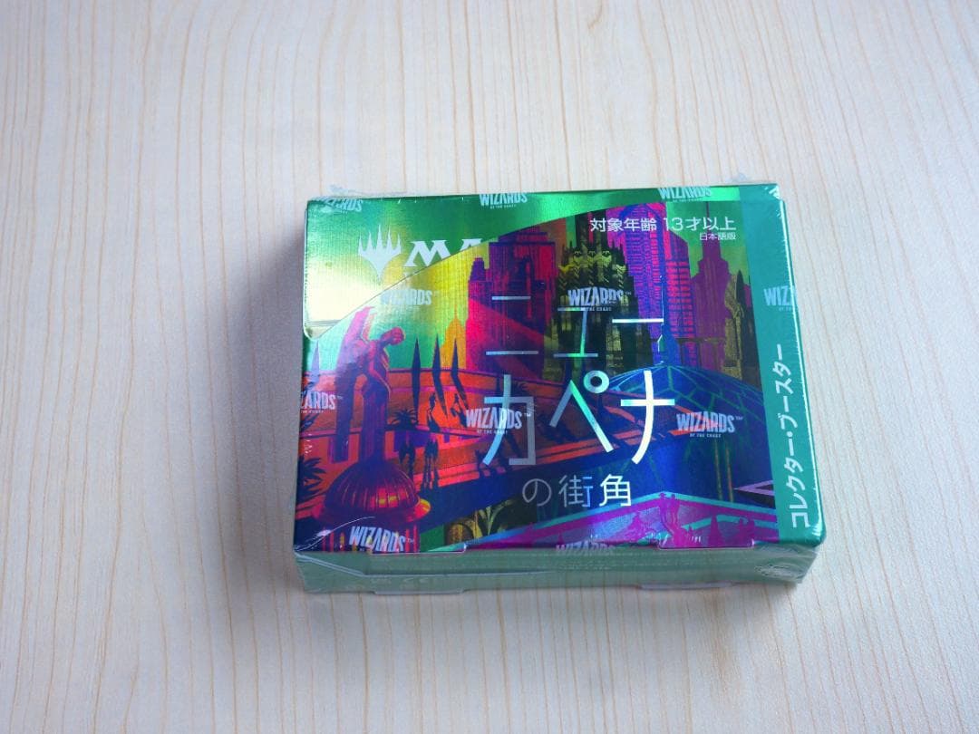 MTG ニューカペナの街角 コレクター ブースター BOX 英語版