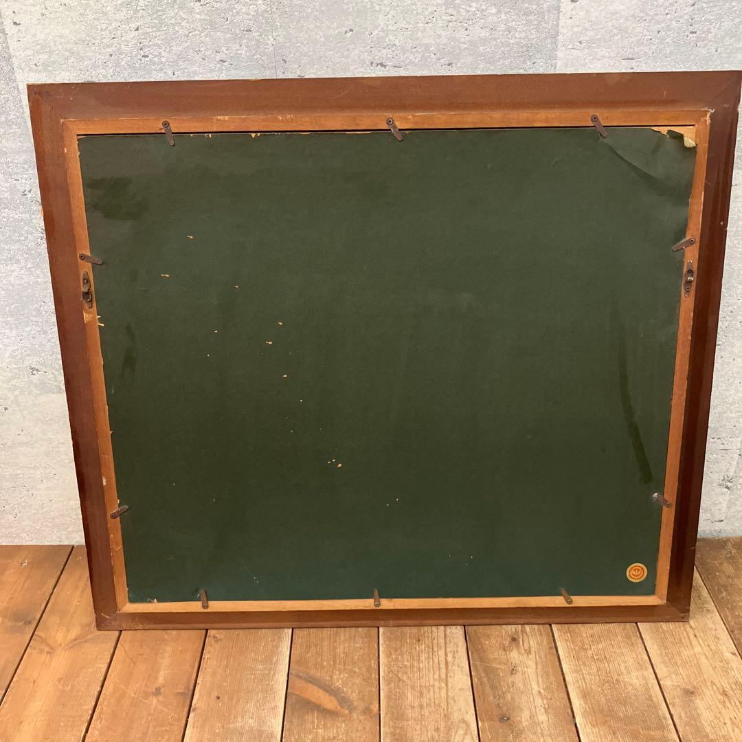 昭和レトロ 書道画 七福神 縁起物 日本の書道作品額縁付き 壁飾り