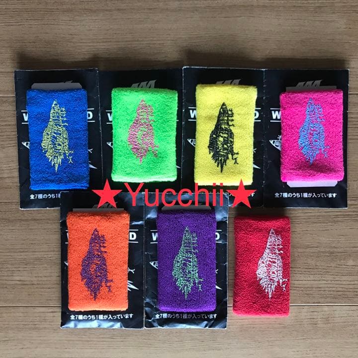 AAA LIVE 2008リストバンド 7色セット 橙紫緑黄青桃赤