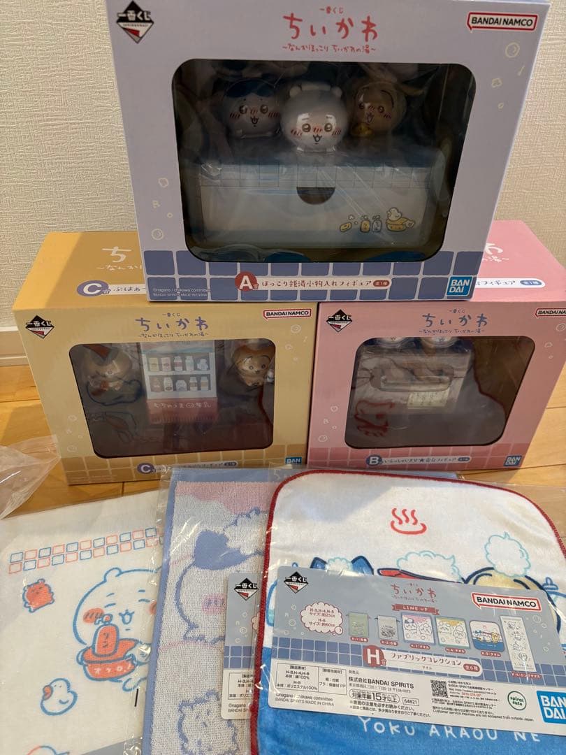 一番くじ ちいかわ ～なんかほっこり ちいかわの湯～　A B C 賞　フィギュア