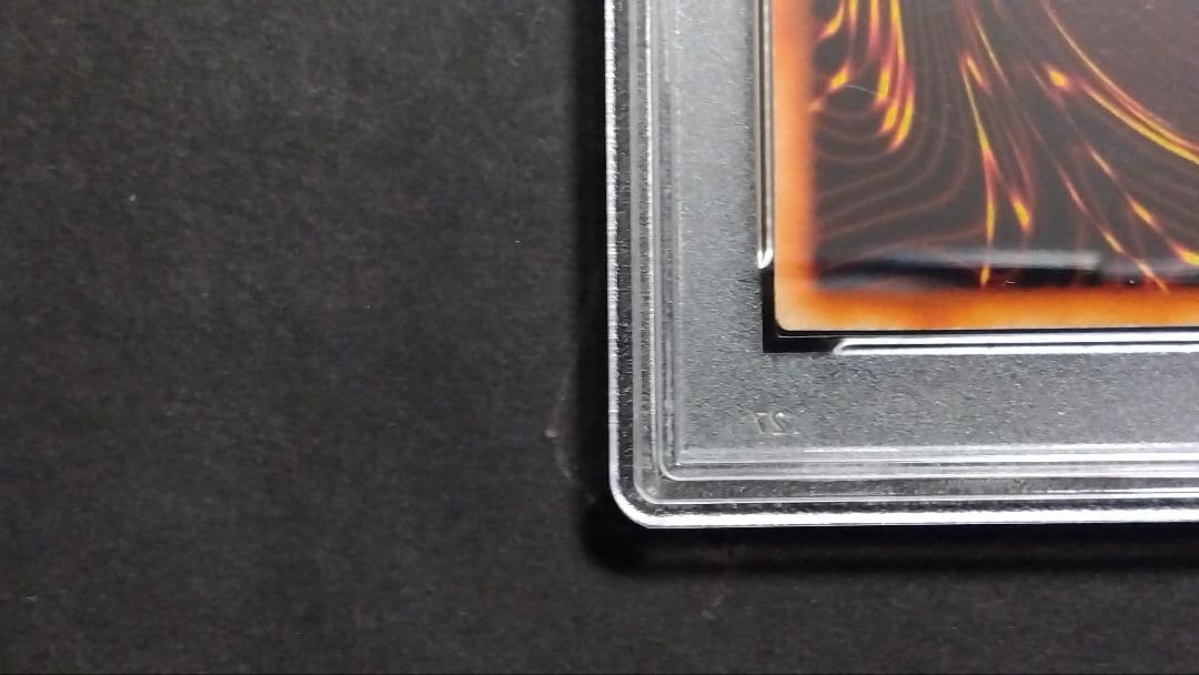 あ*郎様 【PSA5】「真紅眼の黒竜」初期 ウルトラ レッドアイズ RED-EY