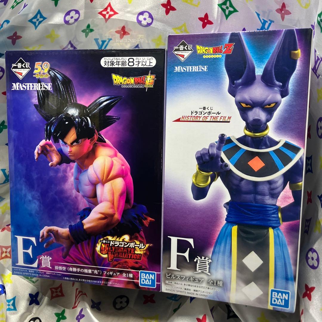 ドラゴンボール　一番くじ F賞 ビルス E賞　孫悟空　身勝手の極意　兆