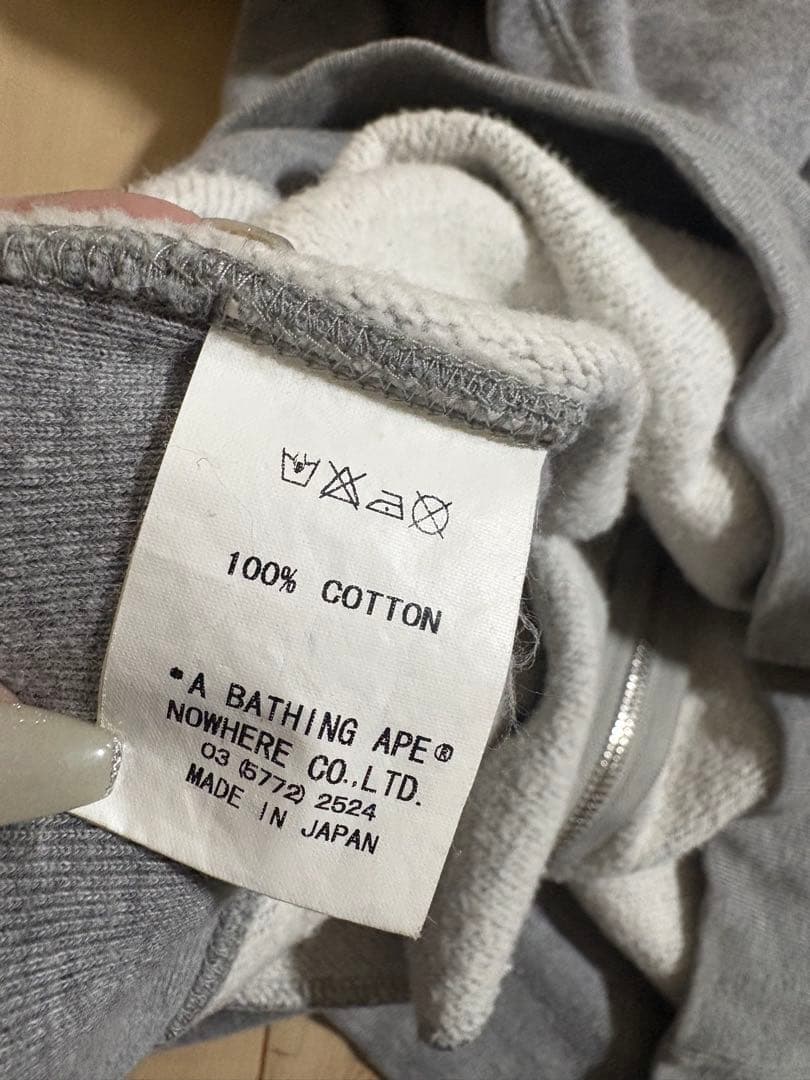 【NIGO期・コラボ】エイプ×KAWS　スウェット パーカー　マイロ プリント