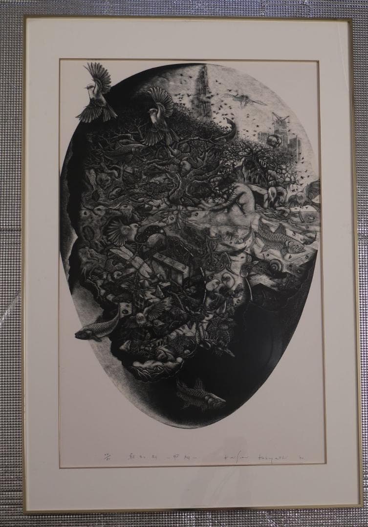 小林敬生　「蘇生の刻・飛翔」小口木版画　約６８×４６ｃｍ　《真作》　ｍｃ