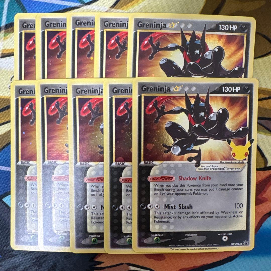 ゲッコウガ　★　スター　ポケモンカード 英語版　greninja 10枚