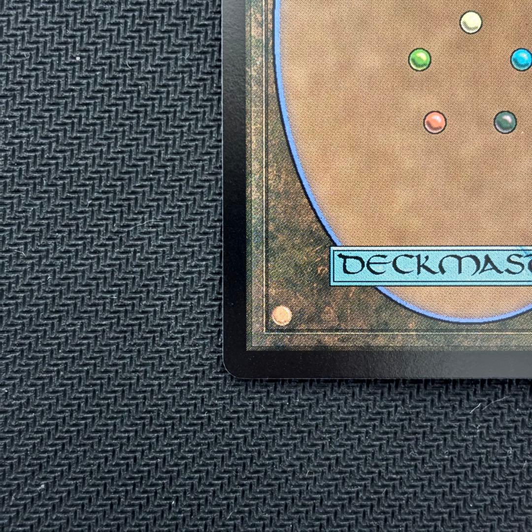 【本日限定値下げ】MTG 魔導の力を持つ少女、ティナ サージFoil 日本語版