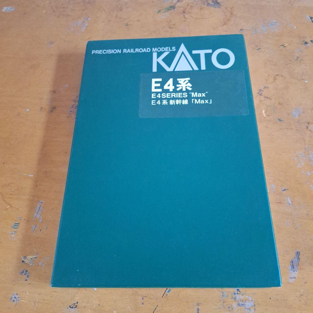 KATO E4系 新幹線 'Max' 8両セット