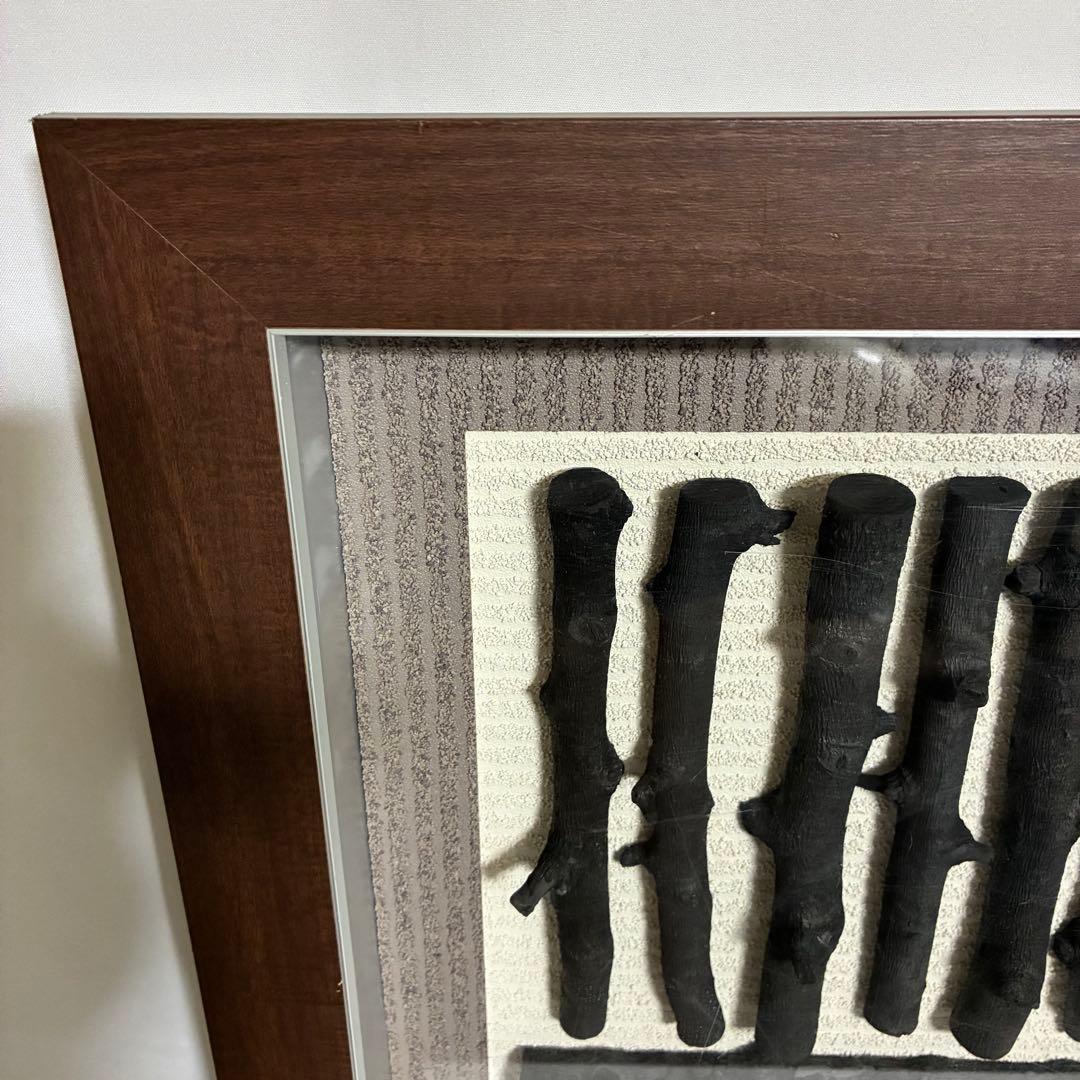 炭アート りんご炭 ウォールアート オブジェ アートパネル インテリア 和モダン