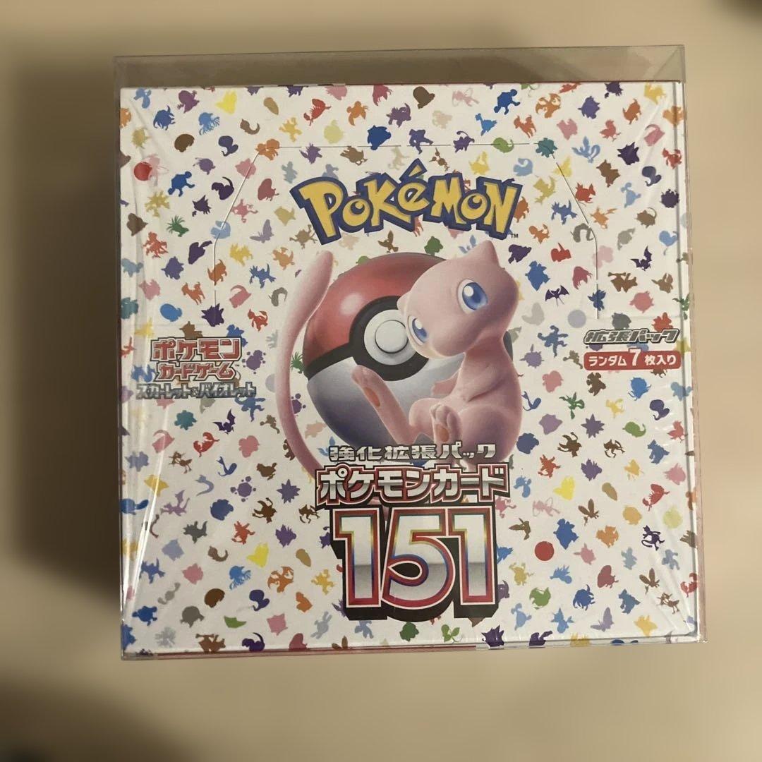 ポケモンカード151 ボックス 未開封 シュリンク付き　ローダーに入れて発送