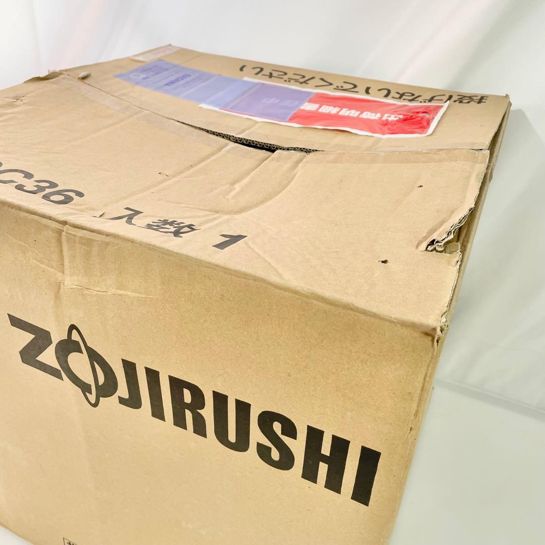 ◎象印 業務用マイコン炊飯ジャー NS-QC36 1升〜2升