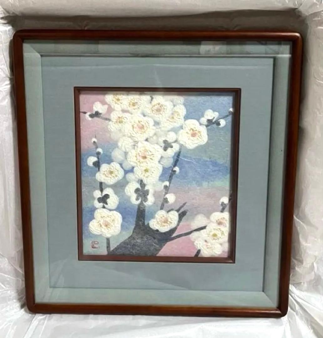 人間国宝　山内一生　小原和紙工芸作家　【白梅】