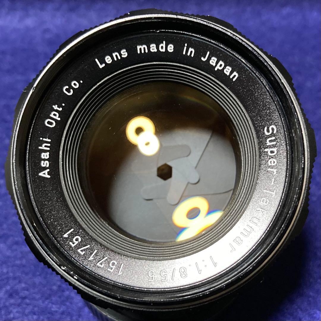 PENTAX Super Takumar 55mm f1.8 後期型 24513