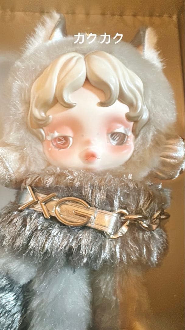 【新品未開封】SKULLPANDA × XG+クロミ+マイメロ 3点セット