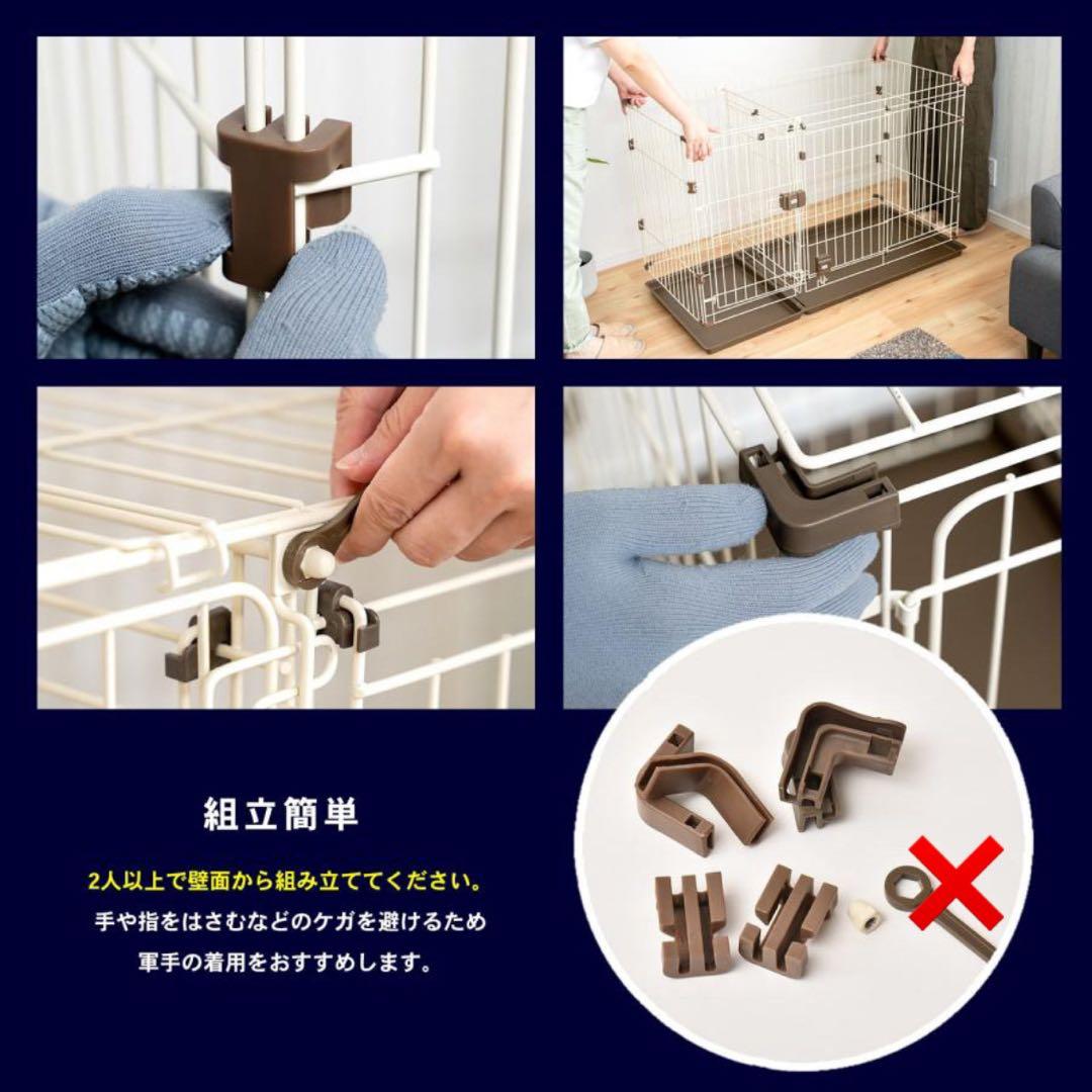 んぽちゃむ 【オマケ付き／引取可】コーナンオリジナル LIFELEX 2ル