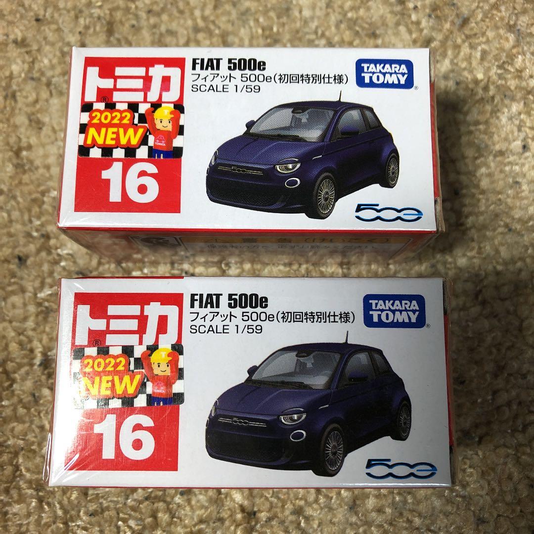 2台セット　タカラトミー トミカ No.16 フィアット 500e 初回特別仕様