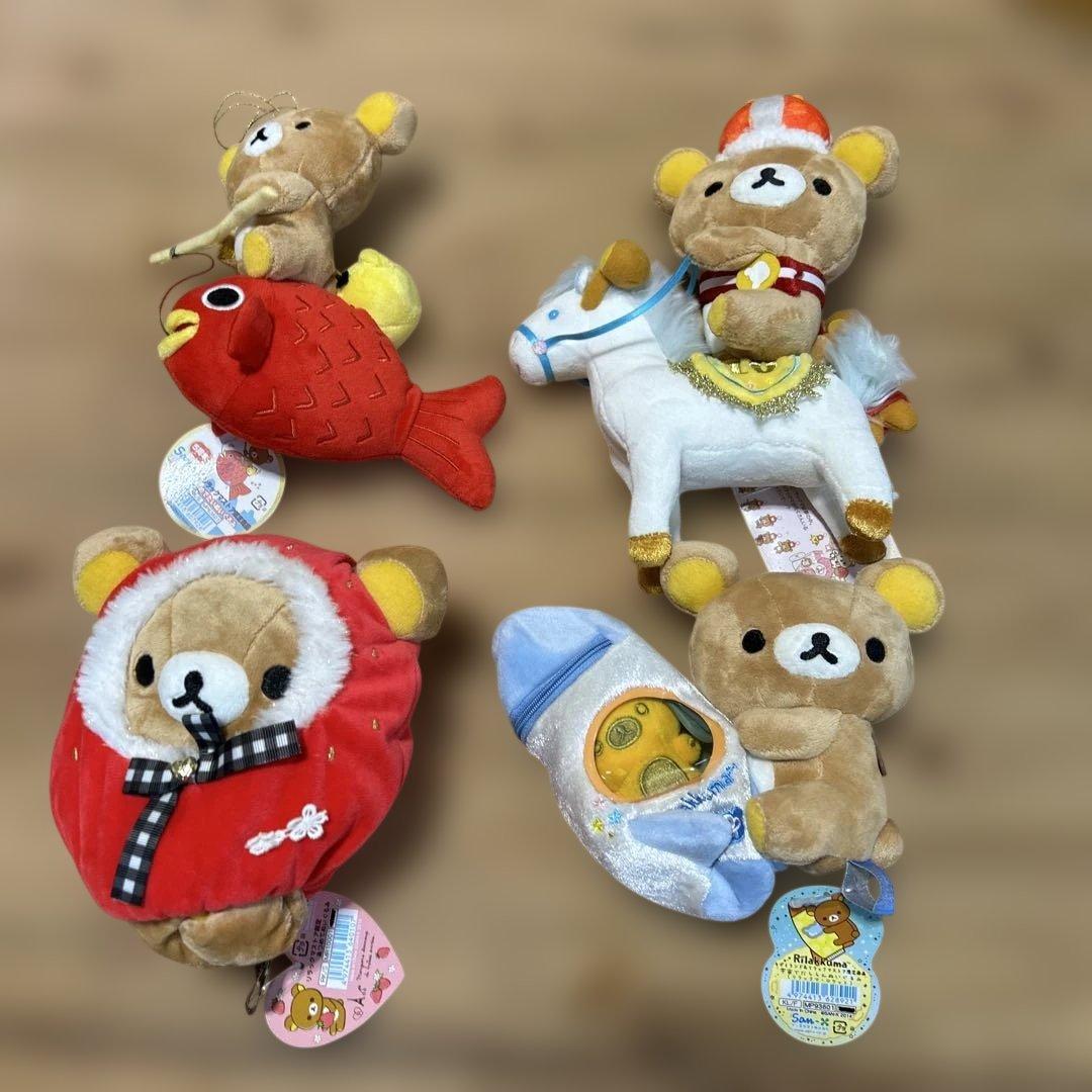 【新品未使用あり】リラックマ　グッズ　大量まとめ売り　タグ付　限定物あり