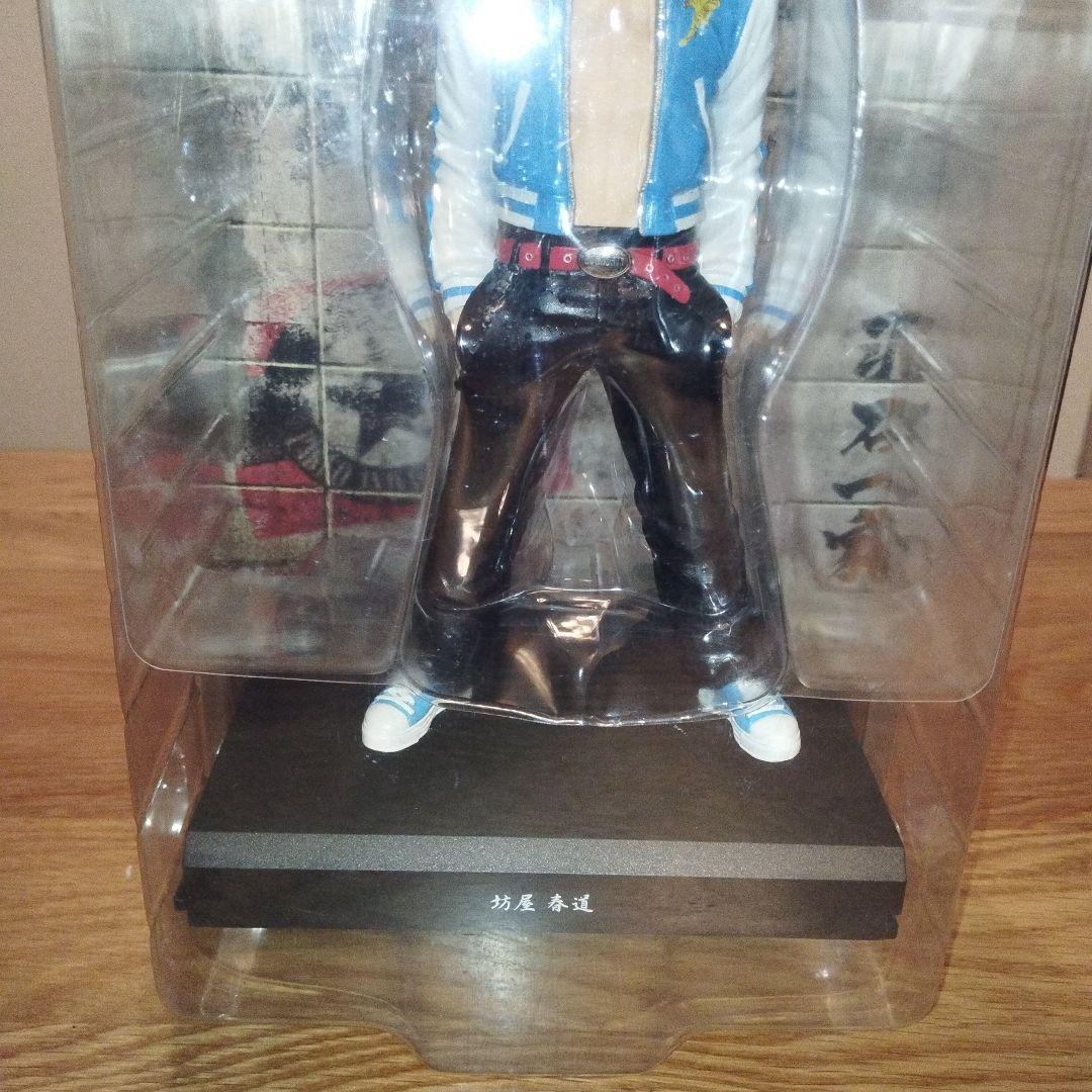 クローズ　坊屋春道　鈴蘭最強伝説 Flash Back Generation