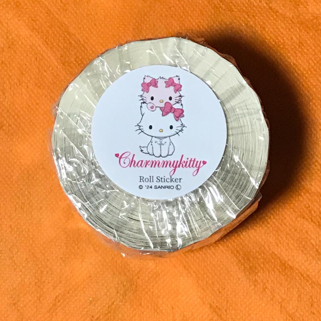 ARomantic　ロールシール　テープ　１０本セット　アロマンティック