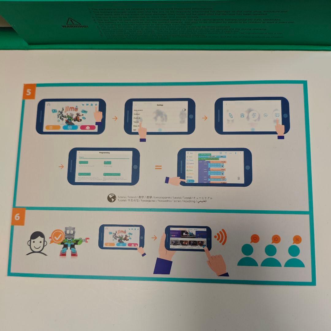 Jimu Robot AstroBotキットロボットプログラミング廃盤レア