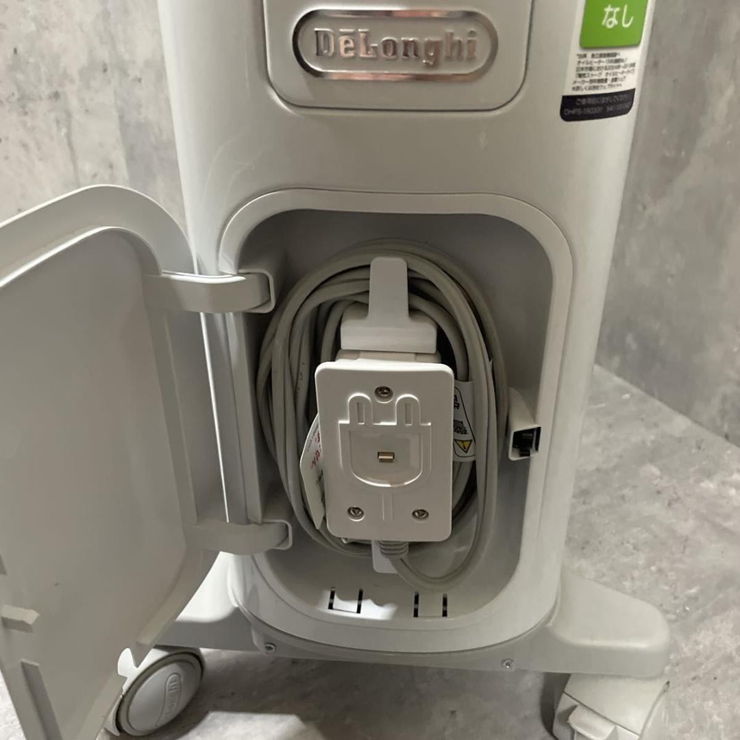 De'Longhi オイルヒーター RHJ75V0915-GY デロンギ