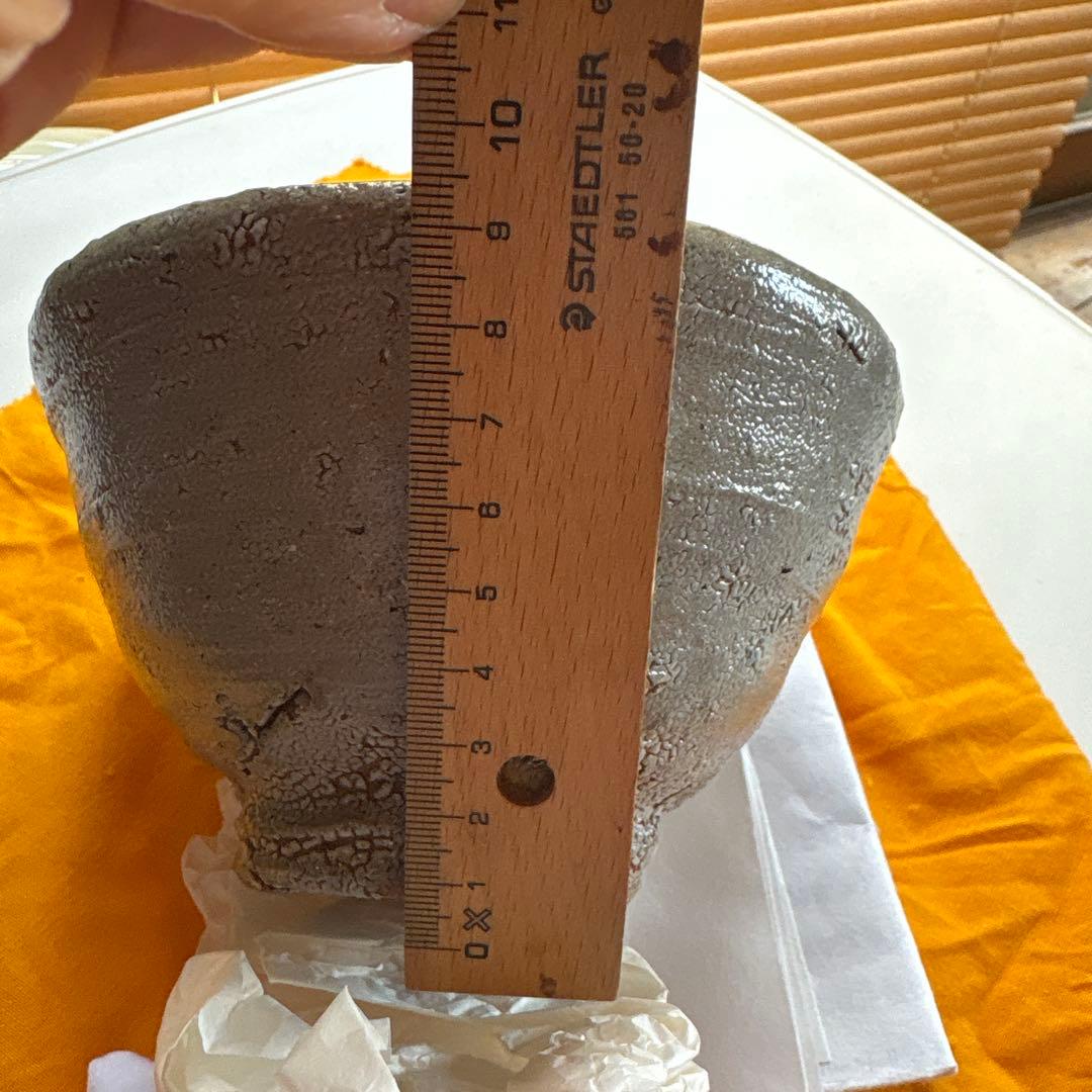 【西岡小十】 唐津焼　井戸茶碗　梅華皮　共箱　未使用