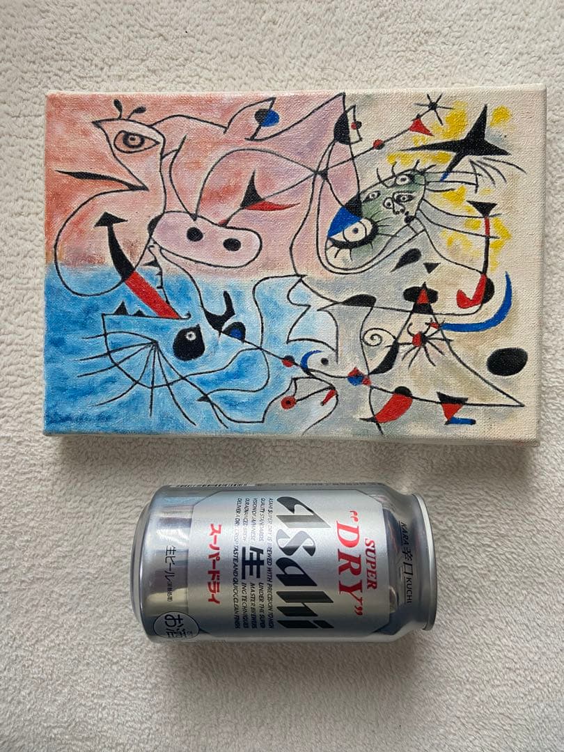 ミロ　肉筆手描きの油絵模写画　明けの明星