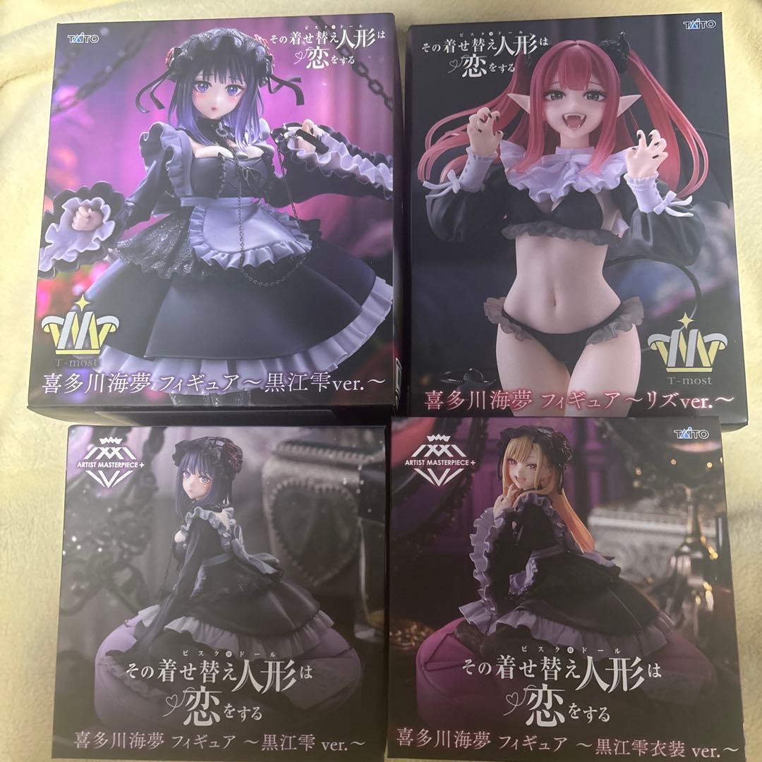(未開封)その着せ替え人形は恋をする　フィギュア