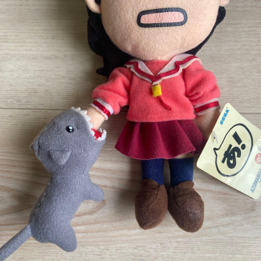 SEGA あずまんが大王 ぬいぐるみ　榊さん かみねこ　ぶるぶる　当時物　非売品